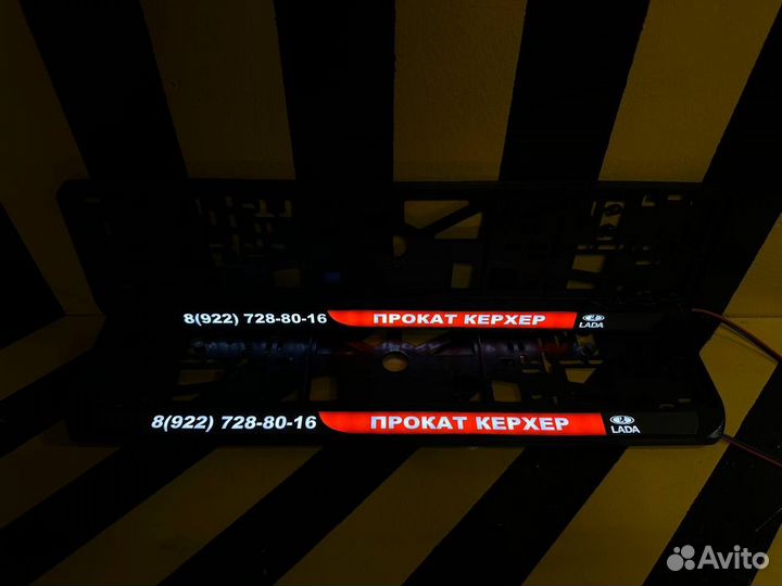 Номерная рамка с вашим логотипом