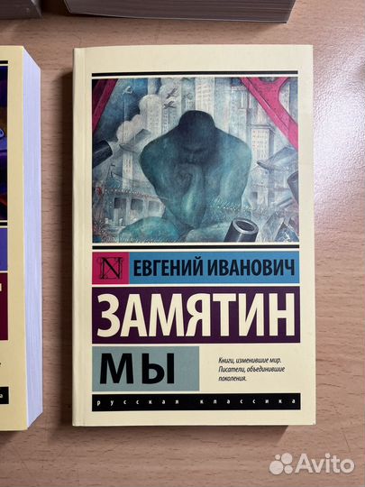 Книги эксклюзивная классика