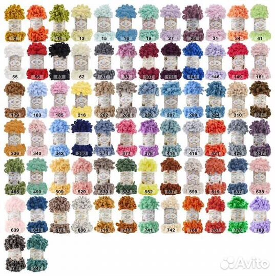 Плед из alize puffy