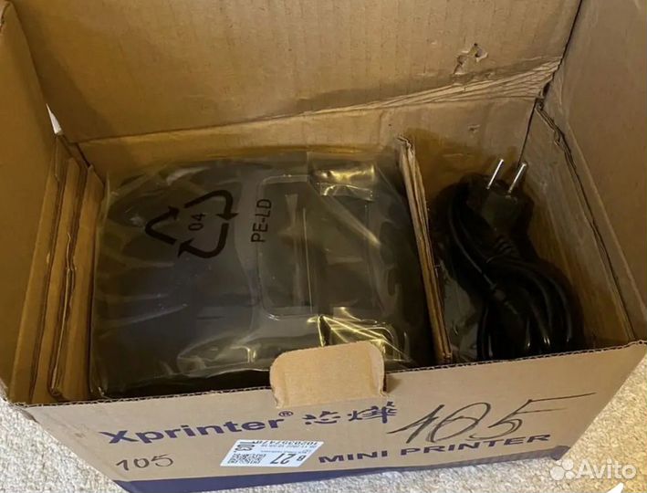Xprinter Термопринтер для печати этикеток