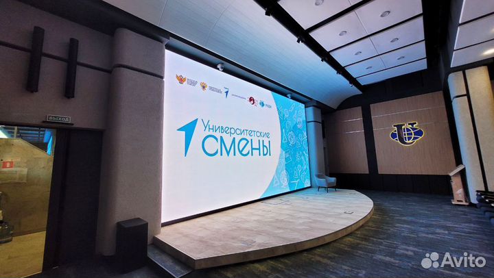 Светодиодный LED экран / Светодиодная панель