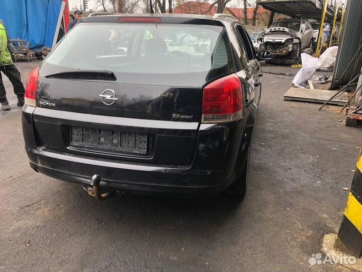Авторазбор Разбор Opel Signum