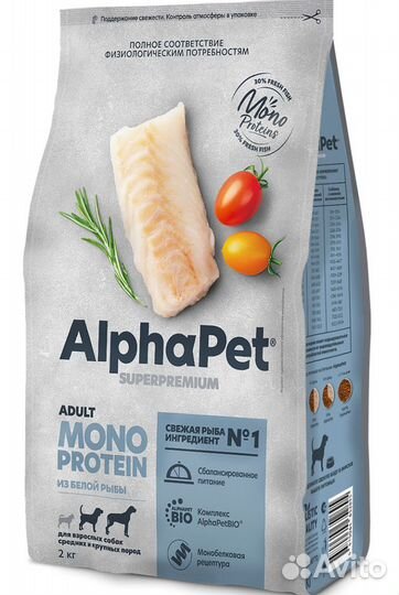 12 кг, AlphaPet Adult Monoprotein из Белой Рыбы д