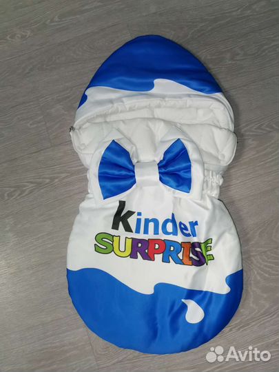 Конверт kinder surprise на выписку