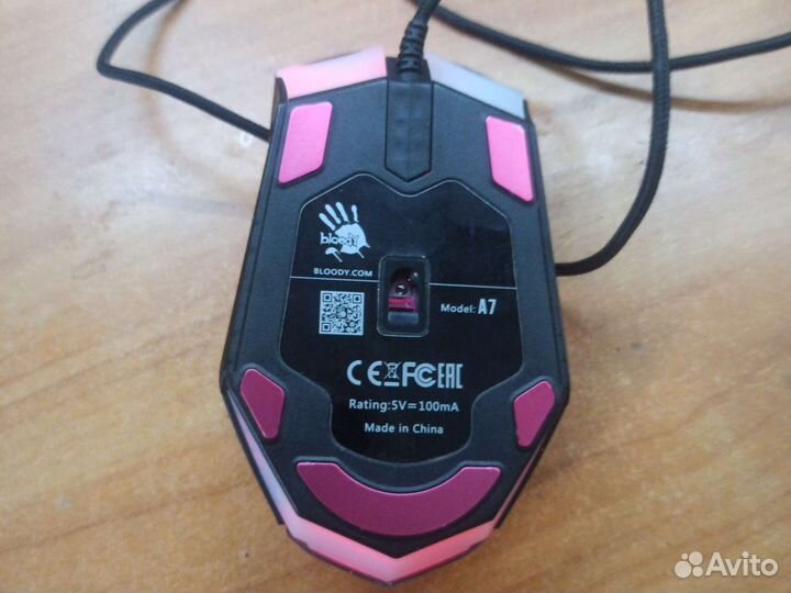 Мышь bloody a7