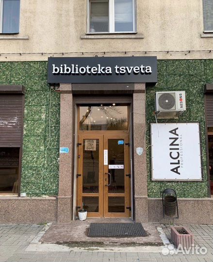 Вывески наружная реклама баннера