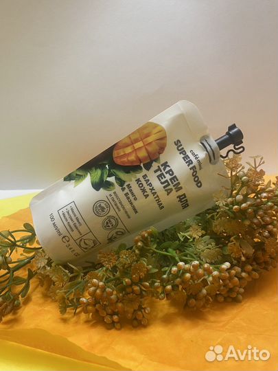 Подарочный набор BeautyBox идеальный уход за кожей