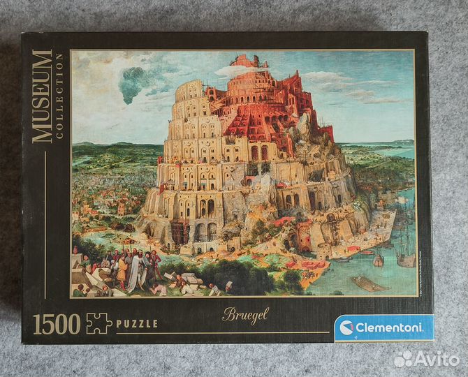 Пазлы 500, 1000, 1500 и более (10 шт)