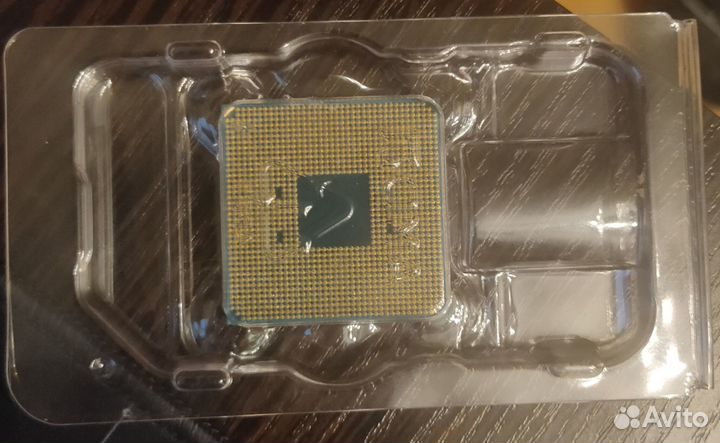 Amd ryzen 5 1500x