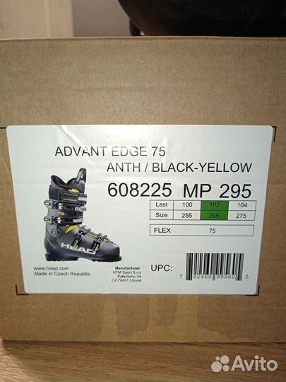 Горнолыжные ботинки head