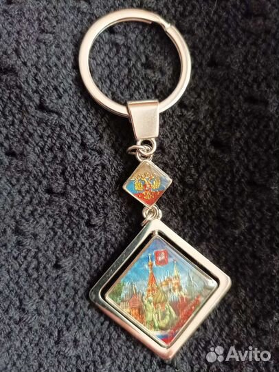 Брелок Москва