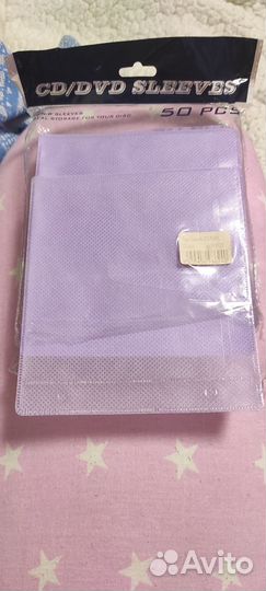 Конверт для CD двухсторонний на перфорации