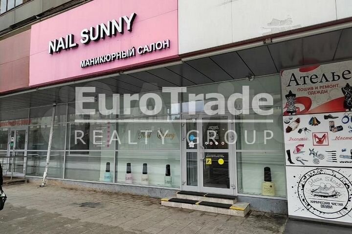 Сдам торговое помещение, 134 м²