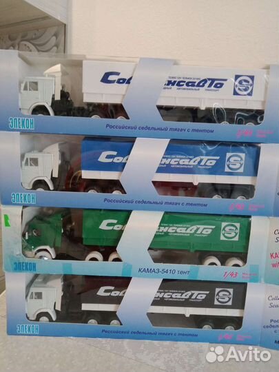 Модели камаз 5410