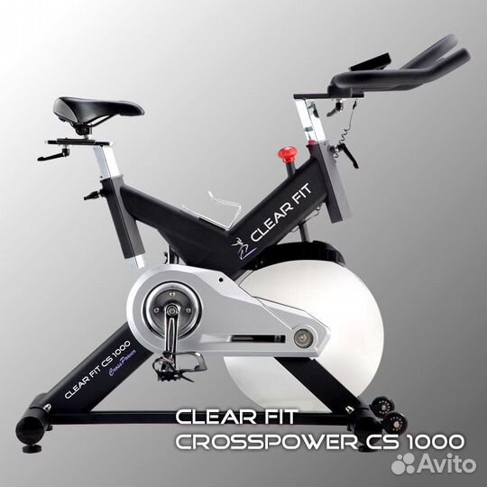 Спин-байк Clear Fit CrossPower CS-1000