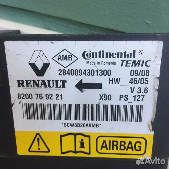 Блок управления AIR BAG Renault Logan, Sandero