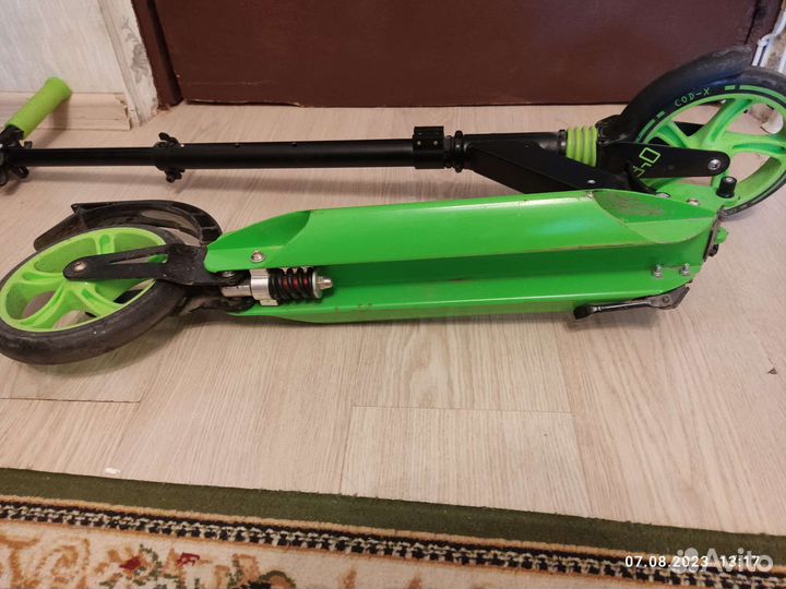 Самокат COD-X 3.0