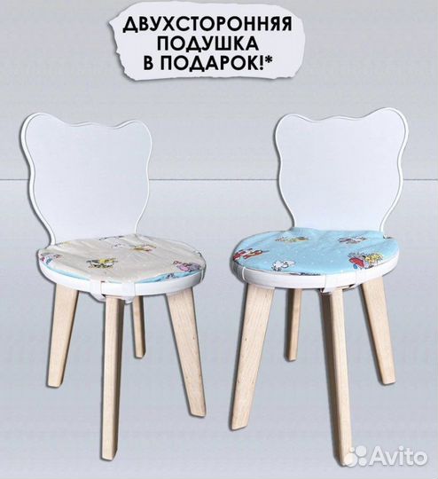 Детский стол и стул. Новый