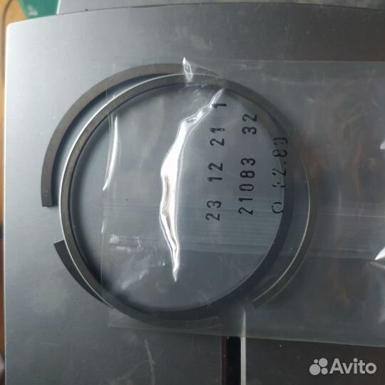 Кольца компрессионные 82,8