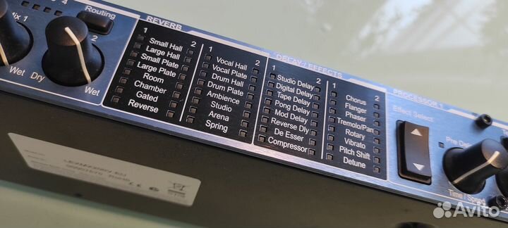 Студийный процессор эффектов Lexicon MX200