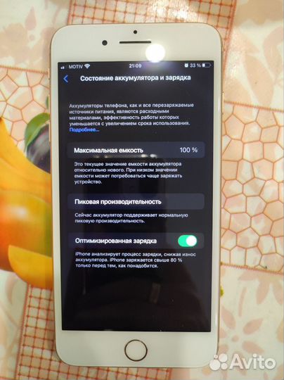 iPhone 8 Plus, 64 ГБ