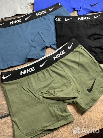 Трусы мужские nike 5+257