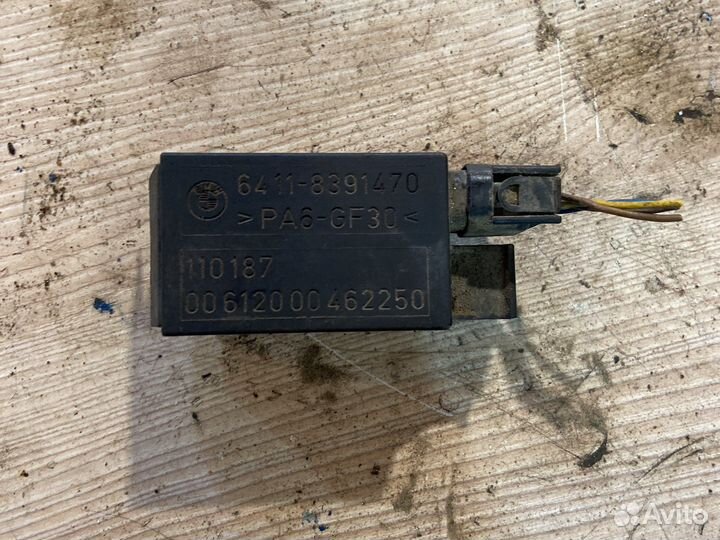 Датчик auc bmw 5 e39 e46 x5 e53