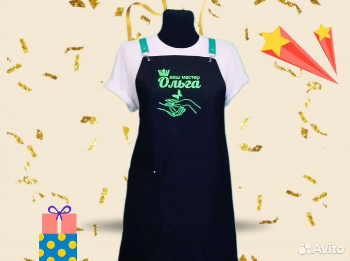 Фартуки для мастеров маникюра