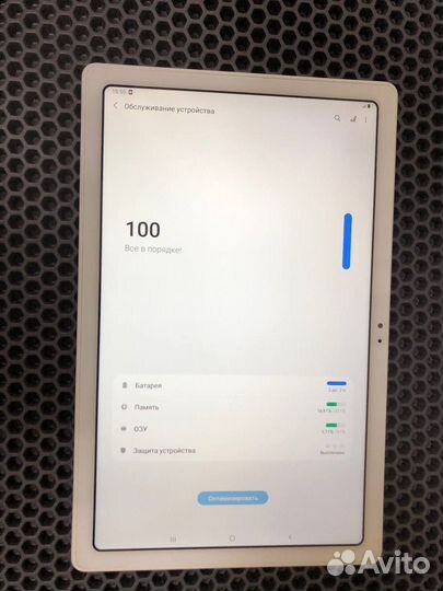 Samsung galaxy tab a7 3/32