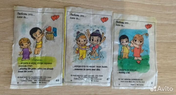 Вкладыши love is