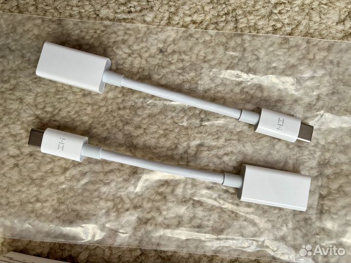 MacBook USB C (MJ1M2ZM/A)