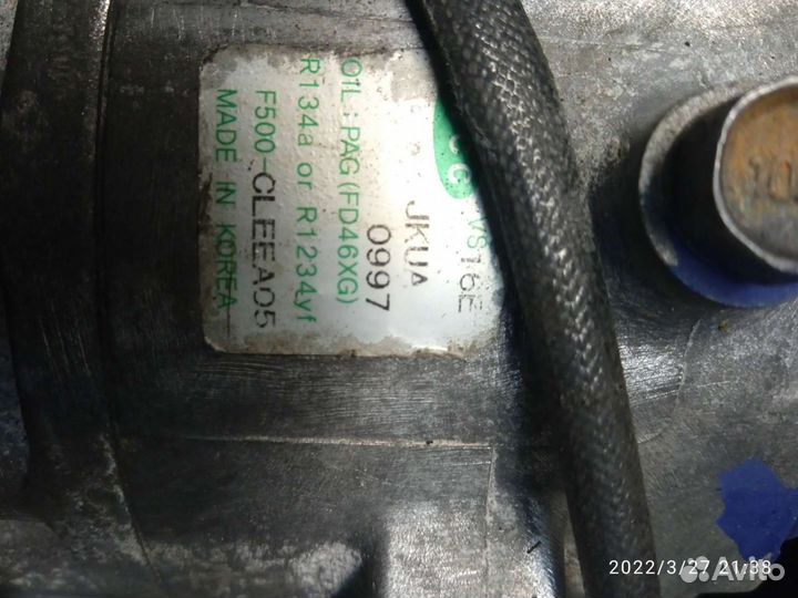 Компрессор кондиционера Hyundai Santa Fe D4HB