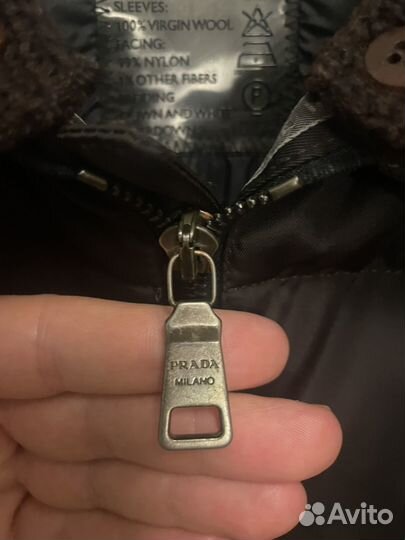 Пуховик мужской Prada на пуху оригинал