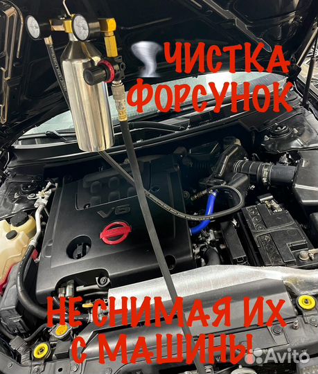 Компьютерная диагностика автомобиля