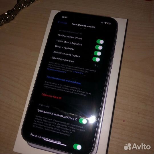 iPhone 11, 128 ГБ