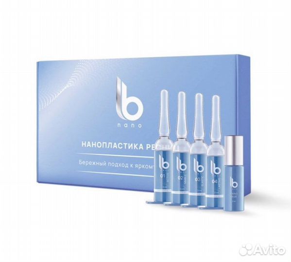 LB набор для нанопластики ресниц Nano