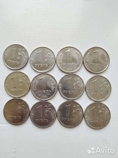 Браки монет 1 рубль СССР и россии