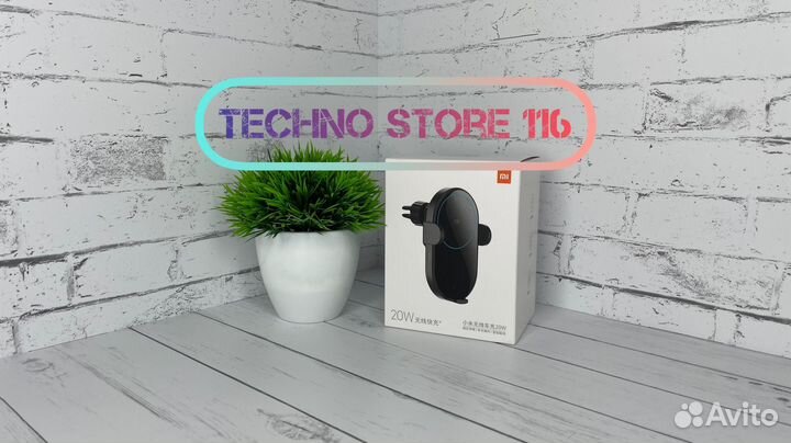 Автомобильный держатель для телефона