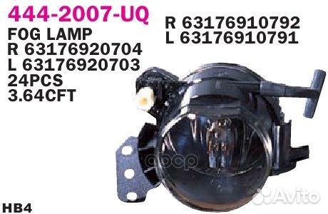 Фара противотуманная левая BMW E60/E61/E46 2D 03