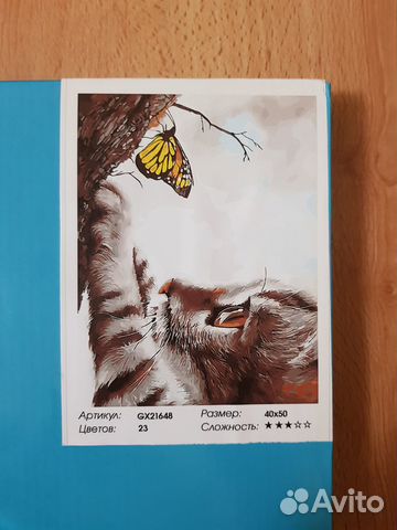 Новая картина по номерам GX21648