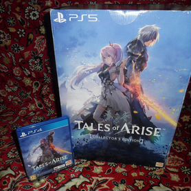 Tales of Arise (PS4, PS5)