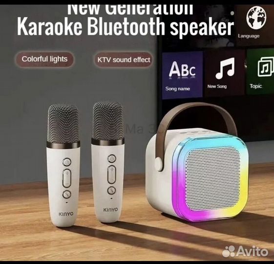 Портативная колонка-караоке с микрофонами