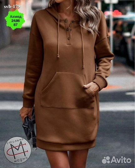 Платье туника