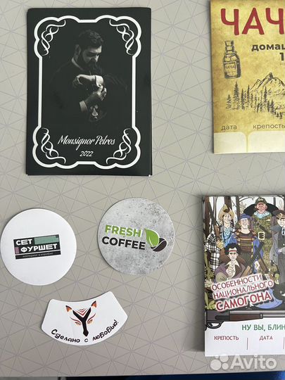 Печать этикеток, печать наклеек