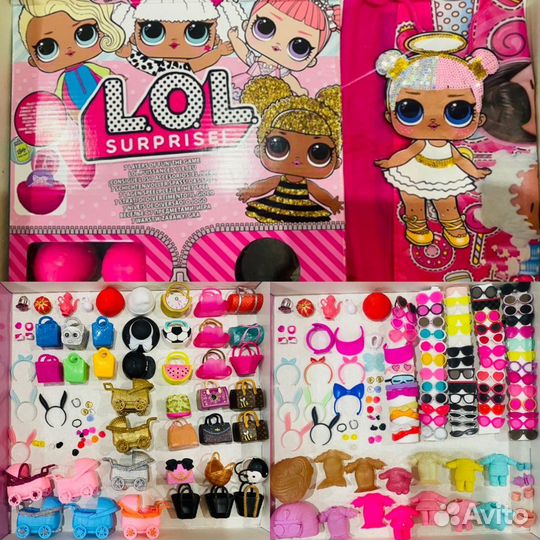 Лол lol surprise новые
