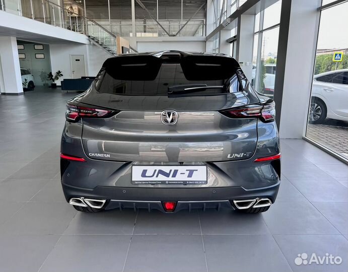 Changan UNI-T 1.5 AMT, 2023