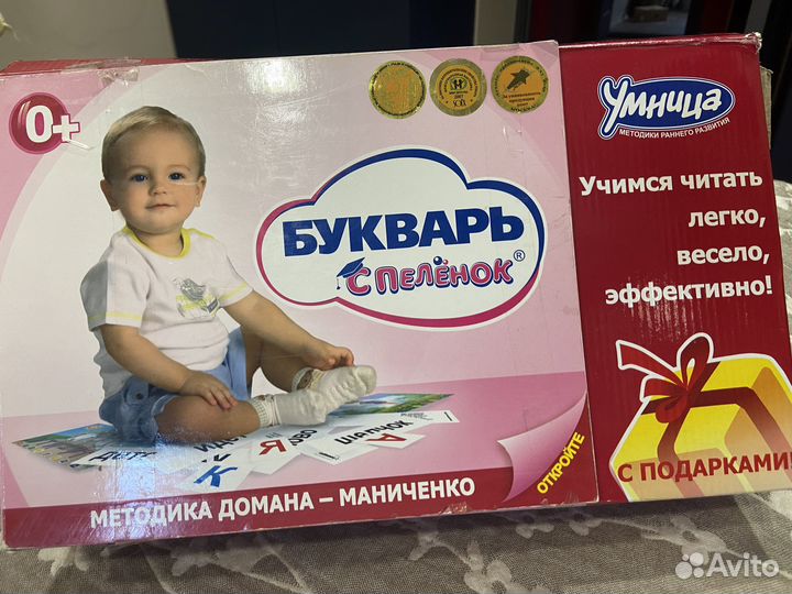 Учебные пособия
