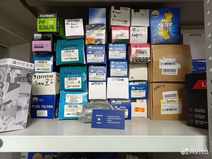 Топливный фильтр Lacetti