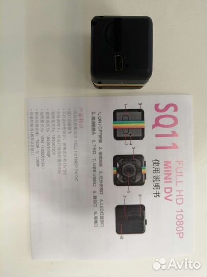 Экшн камера