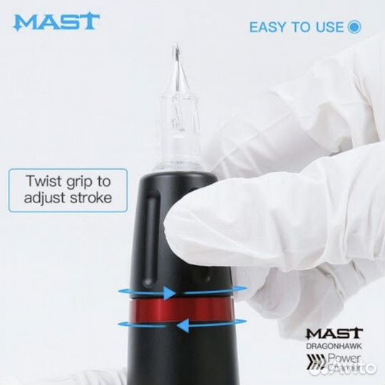 Машинка для перманентного макияжа Mast